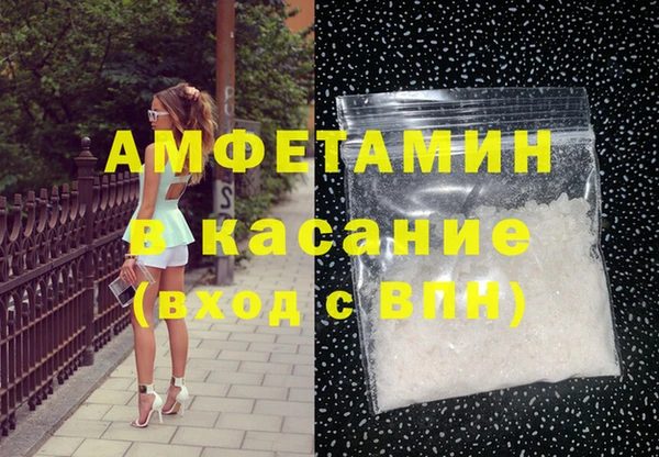 mix Богородицк